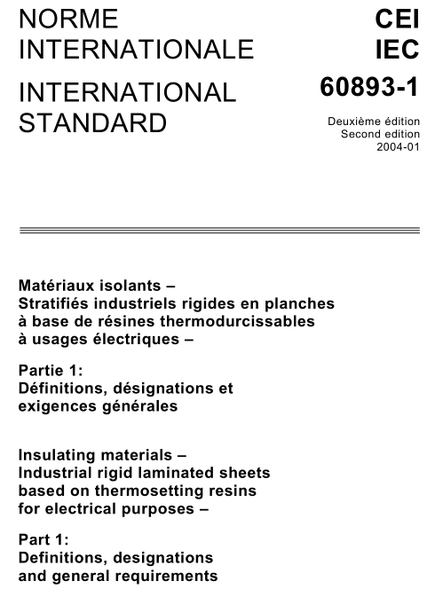 IEC 60893-1:2004 pdf download