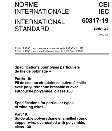 IEC 60317-19:2000 pdf download