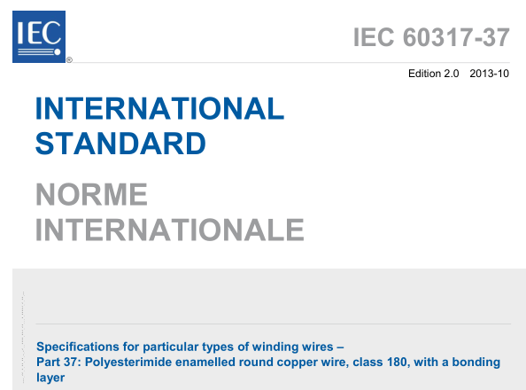 IEC 60317-37:2013 pdf download